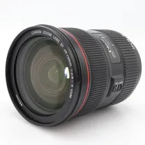 canon-ef-24-70mm-f-2-8-l-usm-ii-occasion.jpg