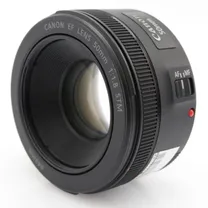 canon-ef-50mm-f-1-8-stm-occasion.jpg
