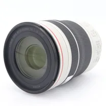 canon-rf-70-200mm-f-4l-is-usm-occasion.jpg