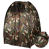 bresser-y-22-camouflage-tent_1.jpg