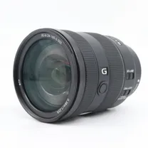 sony-fe-24-105mm-f-4-g-oss-occasion.jpg