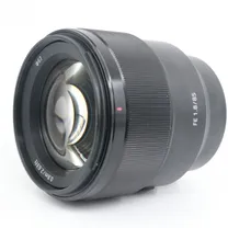 sony-fe-85mm-f-1-8-occasion.jpg