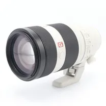 sony-fe-100-400mm-f-4-5-5-6-gm-oss-occasion.jpg