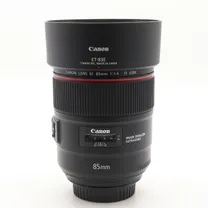 canon-ef-85mm-f-1-4l-is-usm-occasion.jpg
