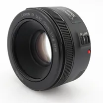 canon-ef-50mm-f-1-8-stm-occasion.jpg