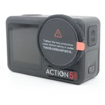 dji-osmo-action-5-pro-occasion.jpg
