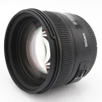 sigma-50mm-f-1-4-ex-dg-hsm-canon-occasion.jpg