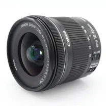 canon-ef-s-10-18mm-f-4-5-5-6-is-stm-occasio.jpg