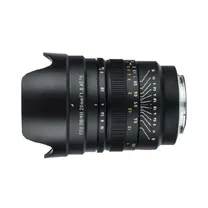 viltrox-20mm-f-1-8-nikon-z.jpg