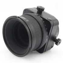 nikon-pc-e-85mm-f-2-8-d-micro-occasion.jpg