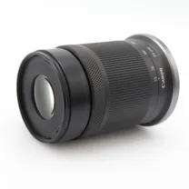 canon-rf-s-55-210mm-f-5-7-1-is-stm-occasion.jpg