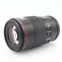 canon-ef-100mm-f-2-8-usm-macro-occasion.jpg