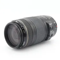canon-ef-70-300mm-f-4-5-6-is-usm-occasion.jpg