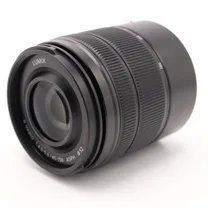 panasonic-lumix-g-vario-45-150mm-f-4-0-5-6-.jpg
