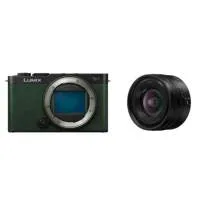 Panasonic-Lumix-S9-Dark-Olive-Lumix-S-18-40mm-F4-5-6-3_1.jpg