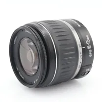 canon-ef-s-18-55mm-f-3-5-5-6-is-ii-occasion.jpg