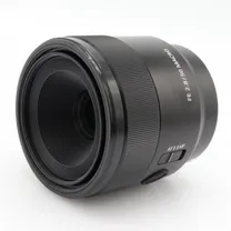 sony-fe-50mm-f-2-8-macro-occasion.jpg