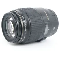 canon-ef-100mm-f-2-8-usm-macro-occasion.jpg