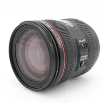 canon-ef-24-70mm-f-4-0-l-is-usm-ew-83m-zonn.jpg