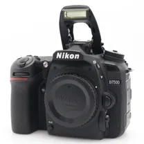 nikon-d7500-body-occasion.jpg