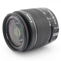 canon-ef-s-18-55mm-f-3-5-5-6-is-ii-occasion.jpg