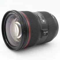 canon-ef-24-70mm-f-2-8-l-usm-ii-occasion.jpg
