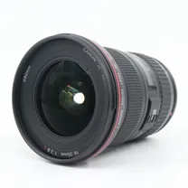 canon-ef-16-35mm-f-2-8-l-ii-usm-occasion.jpg