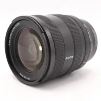 sony-fe-20-70mm-f-4-0-g-occasion.jpg