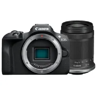 Canon-R100_18_150_bundel.jpg