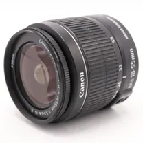 canon-ef-s-18-55mm-f-3-5-5-6-is-ii-occasion.jpg