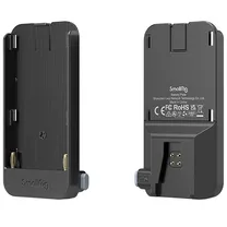 smallrig-3777-battery-plate.jpg