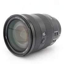 sony-fe-24-105mm-f-4-0g-oss-occasion.jpg