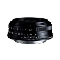 voigtl-nder-color-skopar-18mm-f-2-8-fujifil.jpg