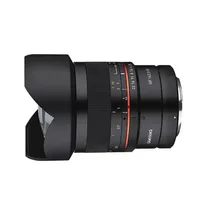 samyang-14mm-f-2-8-canon-rf-pre-order.jpg
