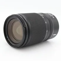 nikon-z-28-75mm-f-2-8-occasion.jpg