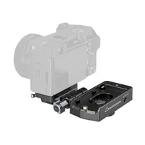 smallrig-4696-np-f-battery-adapter-mount-pl.jpg