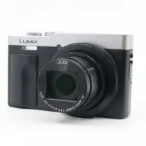 panasonic-lumix-dc-tz99-occasion.jpg