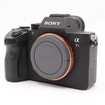 sony-a7r-iii-body-occasion.jpg