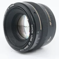 canon-ef-50mm-f-1-4-usm-occasion.jpg