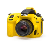 easycover-cameracase-nikon-d750-yellow.jpg