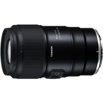 tamron_90mm_nikon_1.jpg