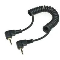 Kaiser-Multitrig-cable-1.jpeg