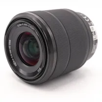 sony-fe-28-70mm-f-3-5-5-6-oss-occasion.jpg