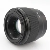 sony-fe-50mm-f-1-8-occasion.jpg