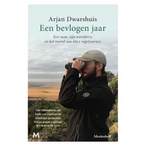 arjan-dwarshuis-een-bevlogen-jaar.jpg