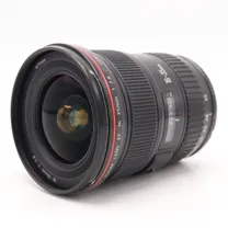 canon-ef-16-35mm-f-2-8-l-usm-occasion.jpg