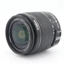 canon-ef-s-18-55mm-f-3-5-5-6-is-ii-occasion.jpg