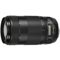 canon-ef-70-300mm-f-4-5-6-is-ii-usm.jpg