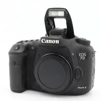 canon-eos-7d-mark-ii-body-occasion.jpg