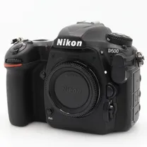 nikon-d500-body-occasion.jpg